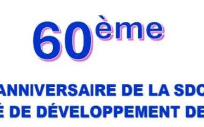 60ème
